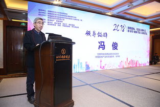 墻紙墻布 新起點 2018墻紙墻布行業年會暨2018 睿享 思創 篤行 高峰論壇