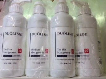 圖朵麗施化妝品加盟，攜手睿容環保共拓重慶美容市場