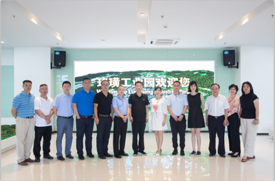 重慶睿容置業與中國科學院大學創新創業學院達成戰略合作，共促睿容環保創新發展