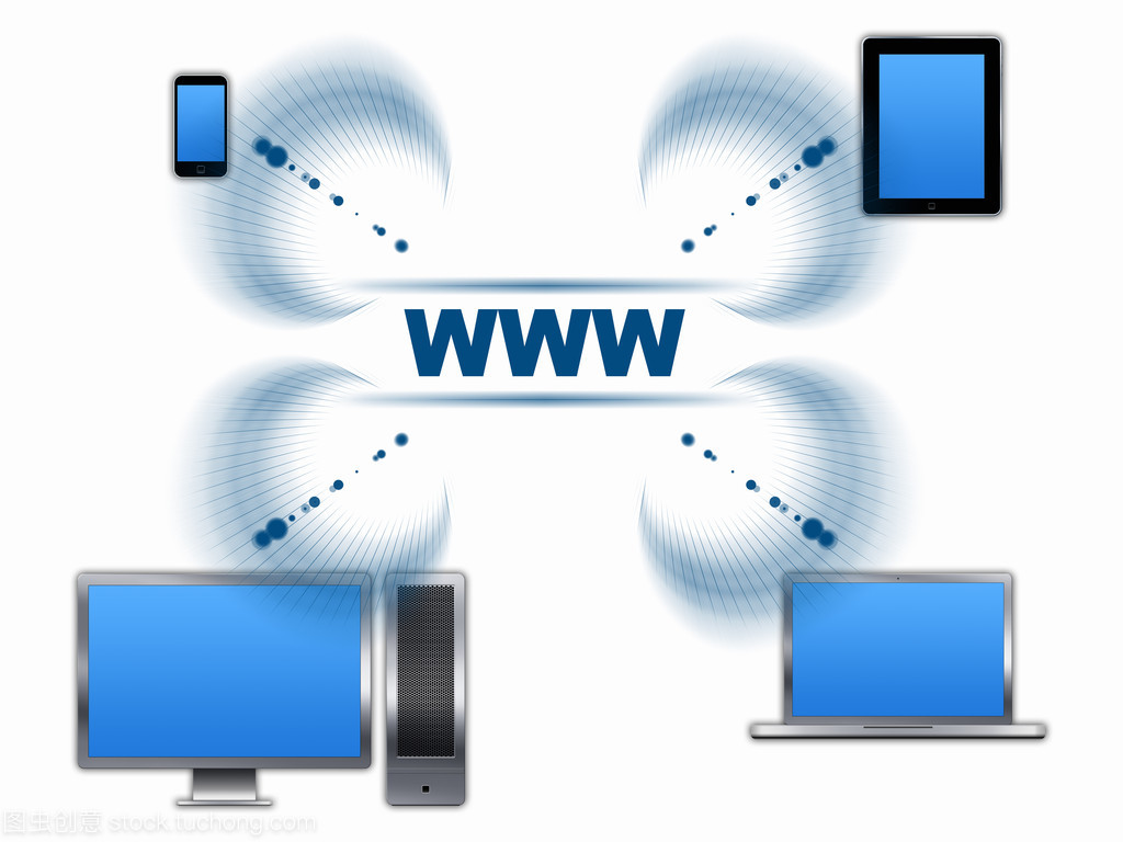 信息技術與互聯網信息 變革時代的雙引擎