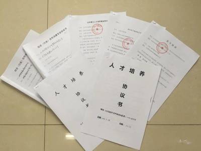 2020相約會計 小萌新專屬新生咨詢群正式上線！