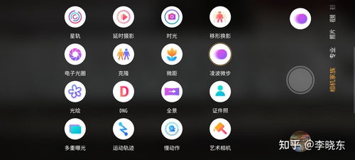 騰訊紅魔游戲手機(jī)6使用有感 高階配置打造次世代手游新體驗