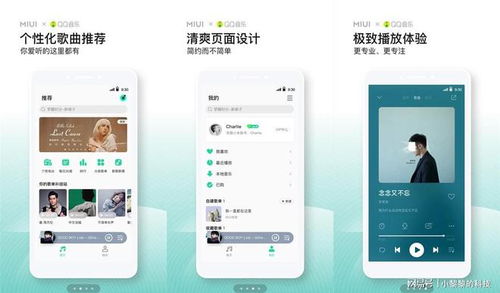 六款自帶五星應用 盤點手機系統里的實用寵兒，是否打動你？