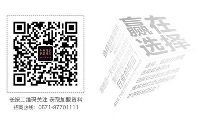 熱水器省電真相 持續(xù)開啟與反復開關哪種更經(jīng)濟？