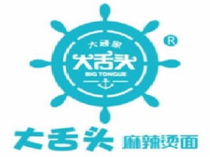 大頑家大舌頭加盟費(fèi)用及總投資15.62萬(wàn)元詳解